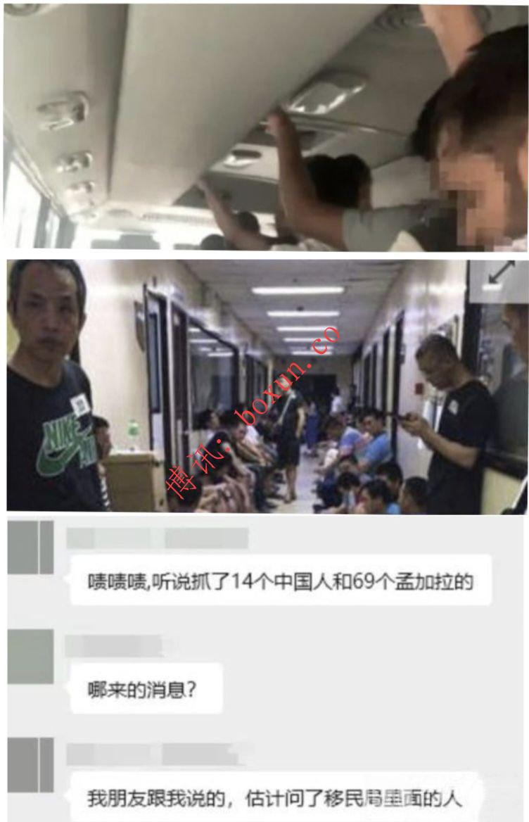 有签证也不安全？在菲中国人遭系统性拘押与“灰色操作”风险加剧引担忧