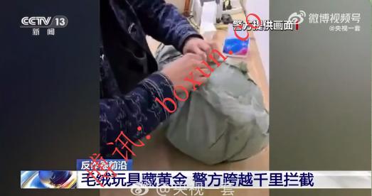 ScreenShot_2026-01-10_133823_802.png ScreenShot_2026-01-10_133823_802.png