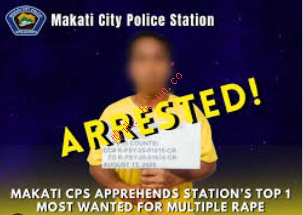 马卡蒂 Bel-Air 豪宅公寓发生内盗案 保安自首并被警方拘捕