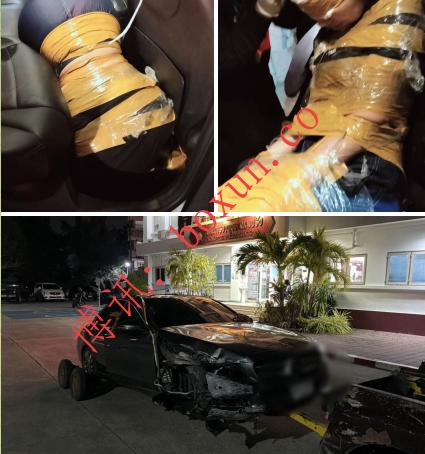 泰国芭提雅法院签发逮捕令：中国男子抢劫并非法拘禁同胞女子，警方全力追捕