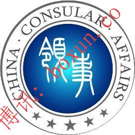 中国驻柬埔寨使馆再发领事提醒：警惕诈骗陷阱，切勿轻信“高薪”诱惑或偷渡入柬