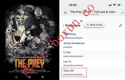 从反诈电影投资人到跨境赌诈头目：陈志与《猎物》的六年反转