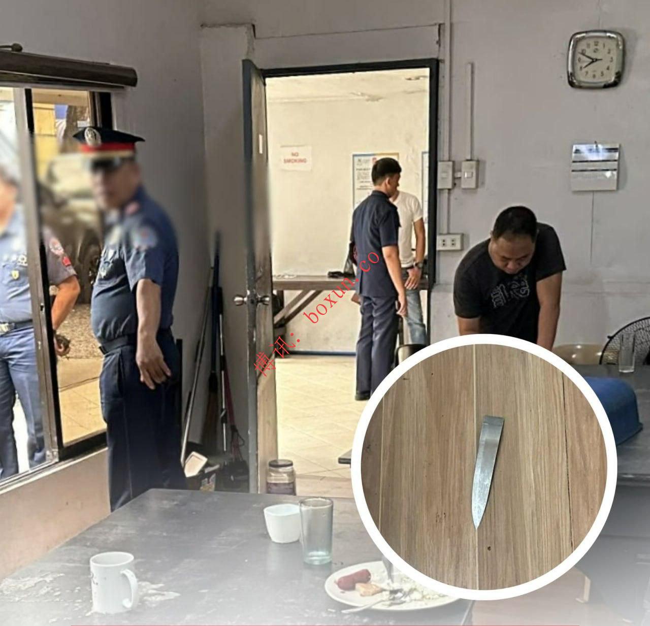 PNP总部发生持刀伤人事件 涉POGO羁押案警员内部冲突引关注