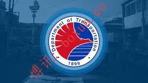 菲律宾正式全面认可电子驾驶执照 交通管理迈入“无证件时代”