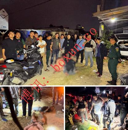 西港警方午夜交火破案 4名中国台湾籍嫌疑人落网 1人当场死亡