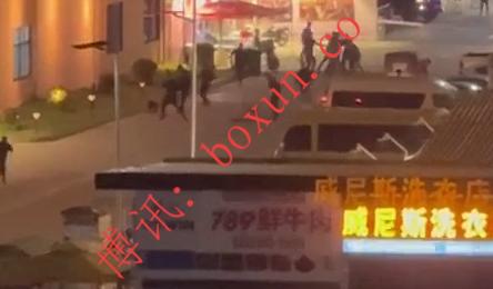木牌园区发生人员冲突事件 多人试图冲闯被拦截并带回