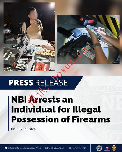 菲律宾马卡蒂捣毁“移动军火库” NBI抓捕涉中籍非法贩枪团伙关键人物