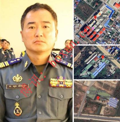 【西港反诈行动升级】 宪兵队副司令呼吁疏散涉案楼栋外国人，强调维护国家形象