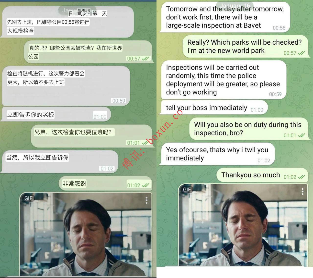 柬埔寨木牌将启动中柬联合大规模检查 行动覆盖今明两日引关注