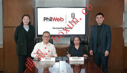 PhilWeb战略升级转型博彩基建服务商 携手Hann Casino深耕合规赛道
