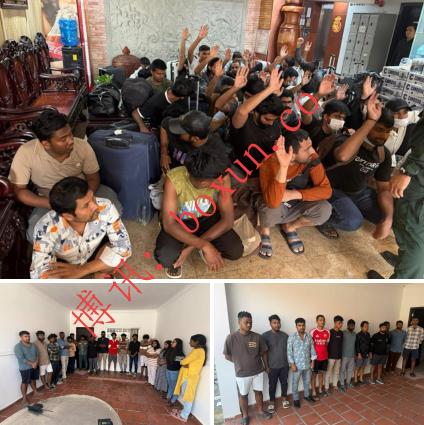 柬埔寨半月内连破14个电诈窝点 抓捕162名嫌犯涉多国人员