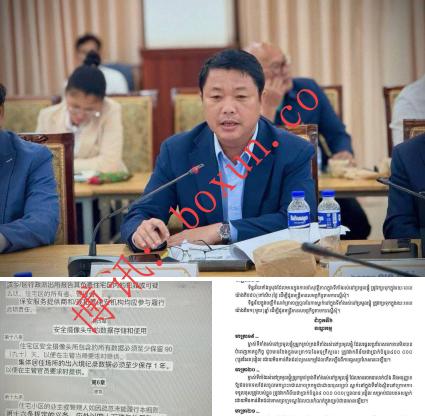 西港加强出租房与园区监管：摄像头记录需保存一年 违规将被追责