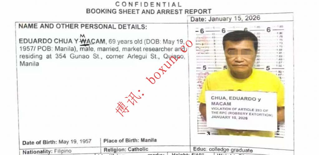 中国城华商遭敲诈案后续：69岁嫌犯落网 勾结现役警员专盯中国商家作案