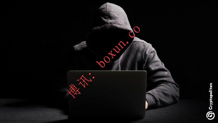 比特币再陷丑闻风暴：中国高层重审加密货币风险，监管态度持续趋严