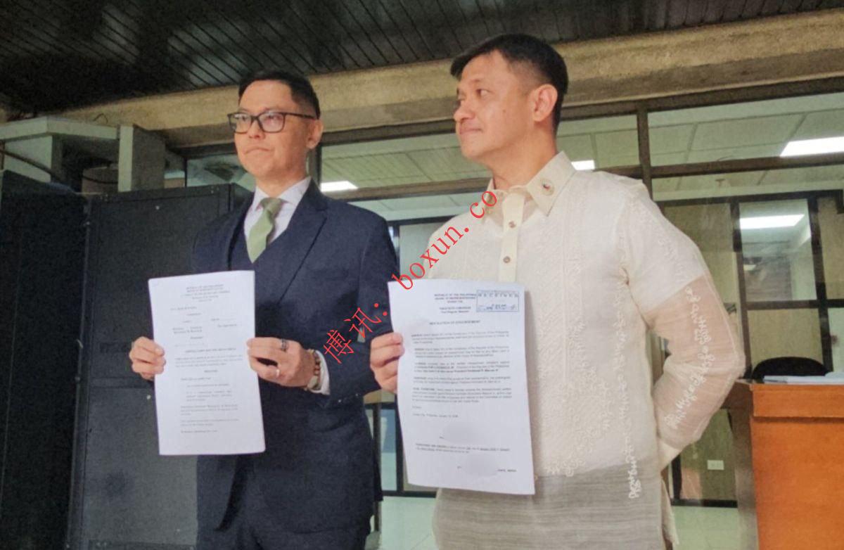 菲律宾政坛突发震荡：小马科斯遭正式弹劾，程序启动引发政局不确定性