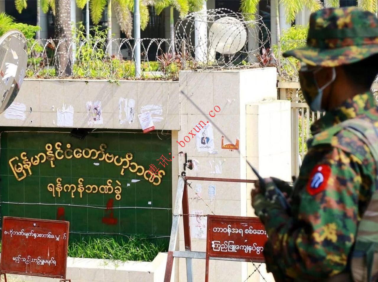 缅甸军方重拳打击外汇投机：囤积美元与USDT交易者被捕，数百账户遭冻结