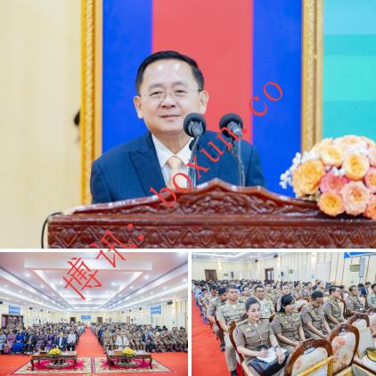 柬埔寨马德望省下达“死命令” 全警全力清剿网络诈骗犯罪