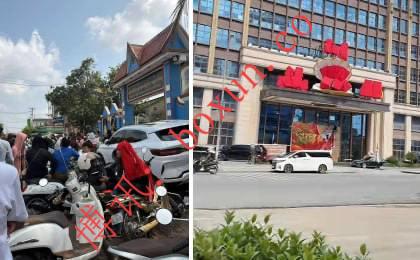 西港金贝1赌场关闭引发维权潮，大量本地员工陷入欠薪与失业困境