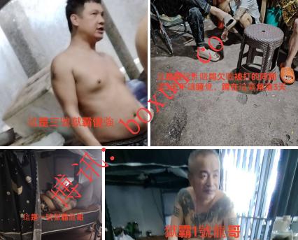 网友爆料菲律宾移民局拘留所内幕：同胞施暴敲诈，引发对人权与监管的强烈质疑