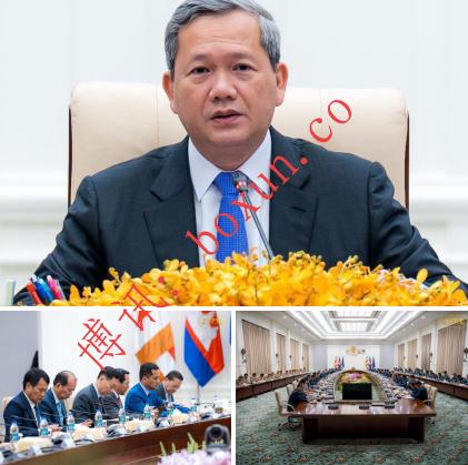 洪玛耐总理主持国家打击电诈会议，柬埔寨部署新一轮全面清剿行动