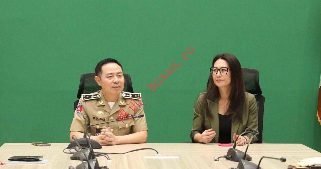 柬埔寨警方联合美国使馆举办网络安全培训 加强打击网络诈骗合作