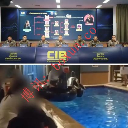 ScreenShot_2026-01-22_113854_816.png ScreenShot_2026-01-22_113854_816.png