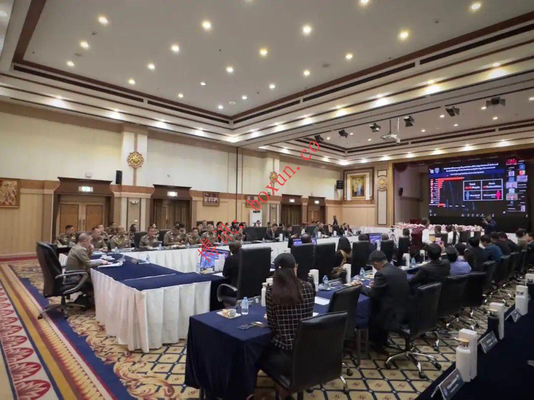 电诈目标转向阿联酋富豪？18国齐聚泰国启动“SHIELD”系统联合围剿