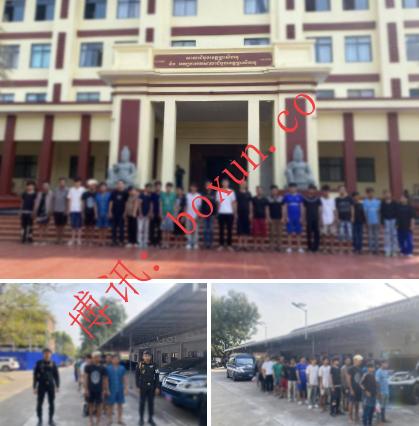 西港宪兵突袭“皇家利华”真相曝光：系扫毒行动 26人被移送法院审理