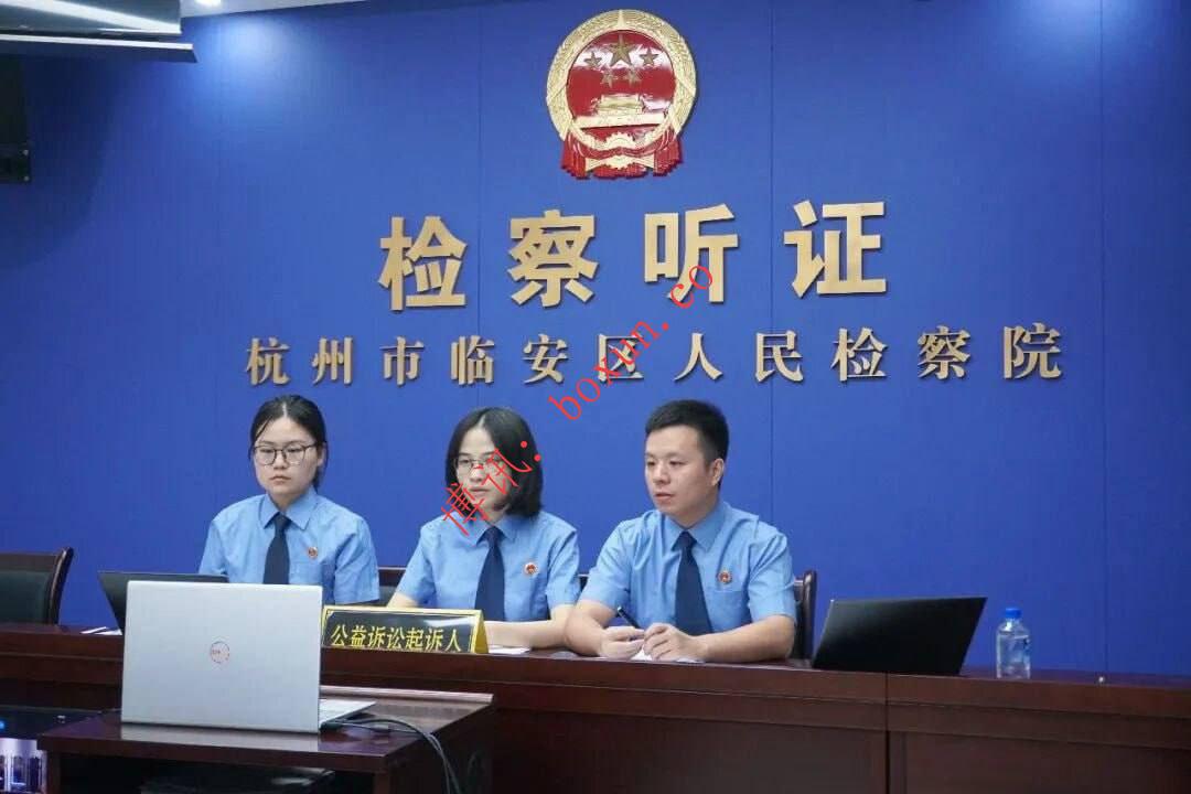 境外“网络开盒”泄露1200余条个人信息 侵害明星网红隐私 6人被判公开道歉并赔偿10万元