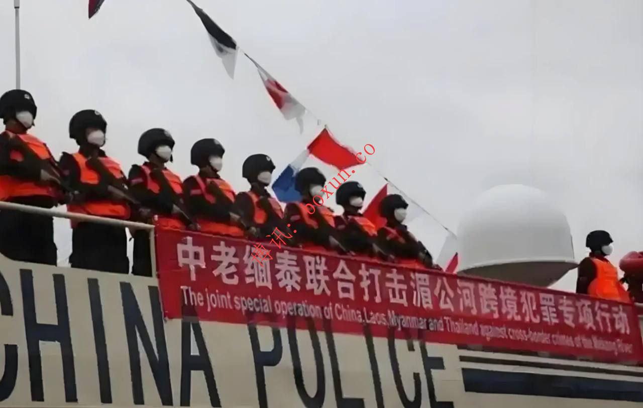 公安机关公布2025年度反诈成绩单 542名电诈头目落网 拦截涉诈资金2170.7亿元