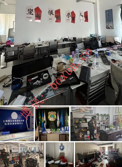 ScreenShot_2026-01-24_162805_679.png ScreenShot_2026-01-24_162805_679.png