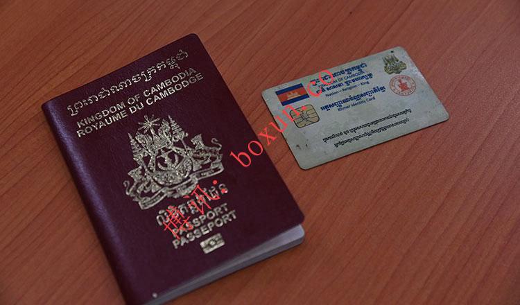 柬埔寨园区集中整顿加速推进 “去泡沫”而非经济崩溃