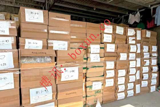 两名中国人涉走私香烟在菲律宾落网 查获逾60万包非法香烟