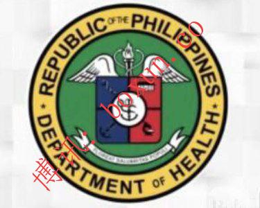 菲律宾免费医疗持续扩围：130万人实现“零账单出院” 惠及全国公立医院