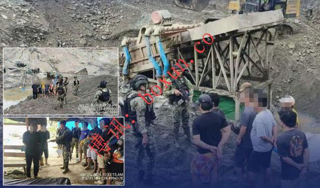 菲律宾北棉兰老捣毁大型非法采矿窝点，24人被捕含2名中国籍人员