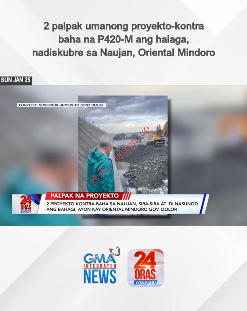 photo_2026-01-26_14-38-13.jpg photo_2026-01-26_14-38-13.jpg