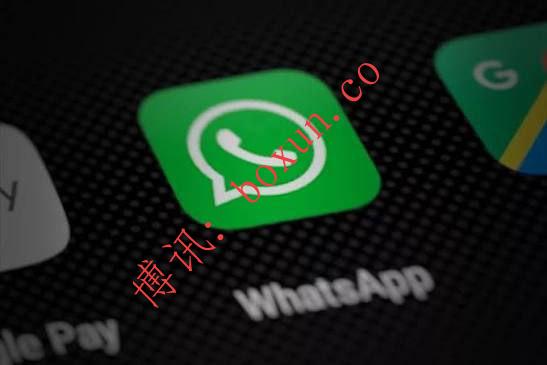 Meta遭国际集体诉讼，被控虚假宣传WhatsApp端到端加密隐私承诺