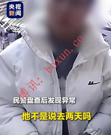 上海警方成功拦阻两名青年疑似被骗前往缅北，及时揭穿跨境诱骗陷阱
