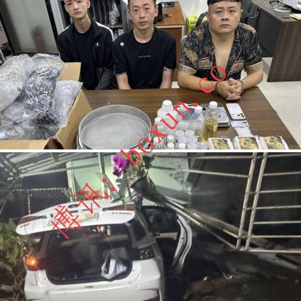 柬埔寨西港破获重大毒品案：涉案毒品超6公斤，中籍与台籍男子被正式提控