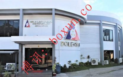 菲律宾劳工部发放近1900万比索补偿金，东维萨亚斯1122名工人受益