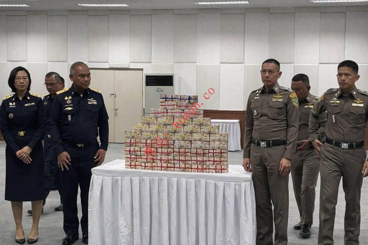 泰国将返还逾4600万泰铢诈骗资金，涉“汇旺”洗钱网络多名嫌疑人落网