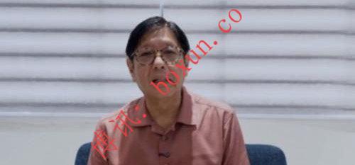 菲律宾总统小马科斯减少公开行程 总统府回应健康关切：病情稳定，政务运作未受影响