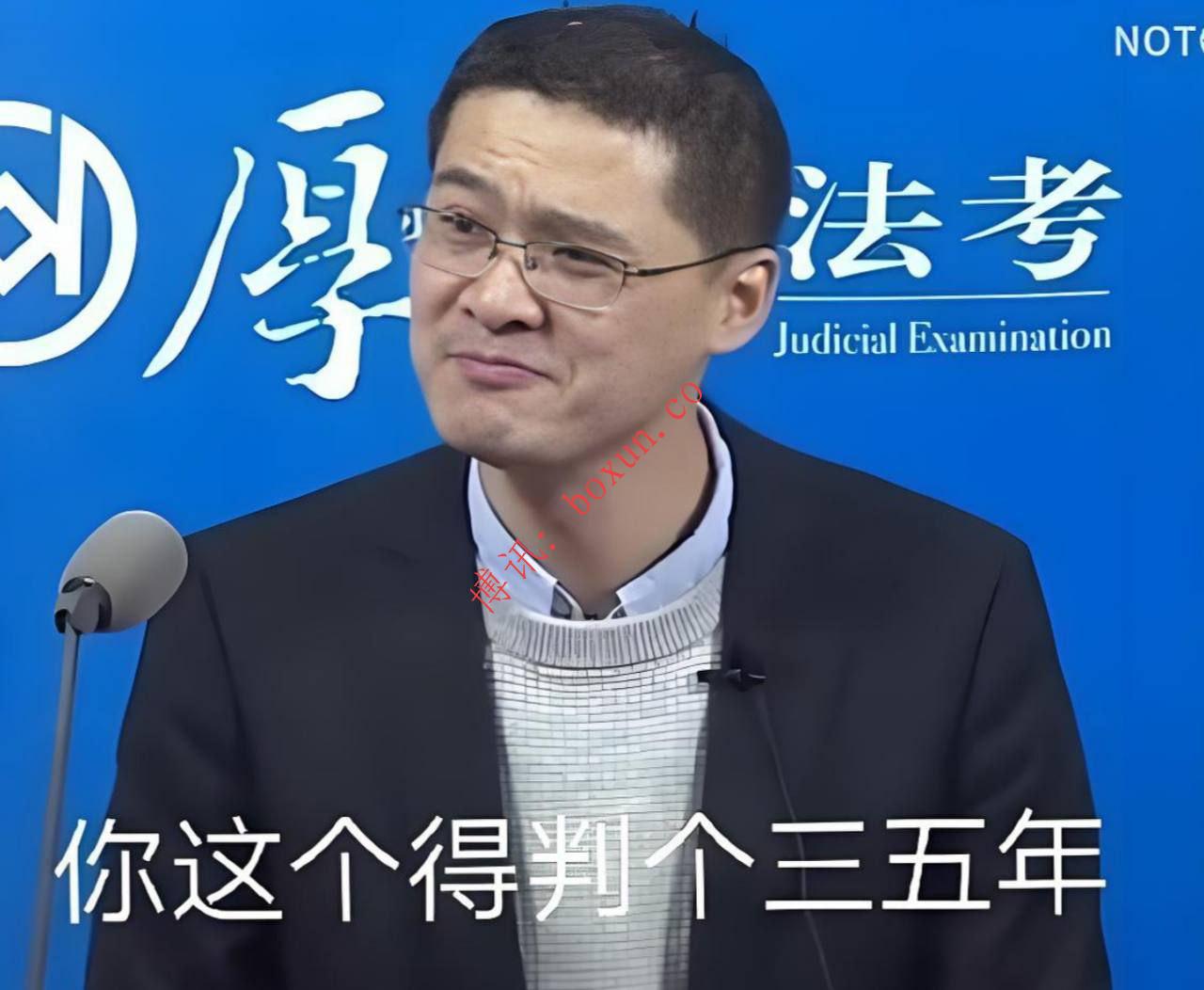 涉案近3700万美元 中国男子因参与柬埔寨电诈在美国获刑46个月