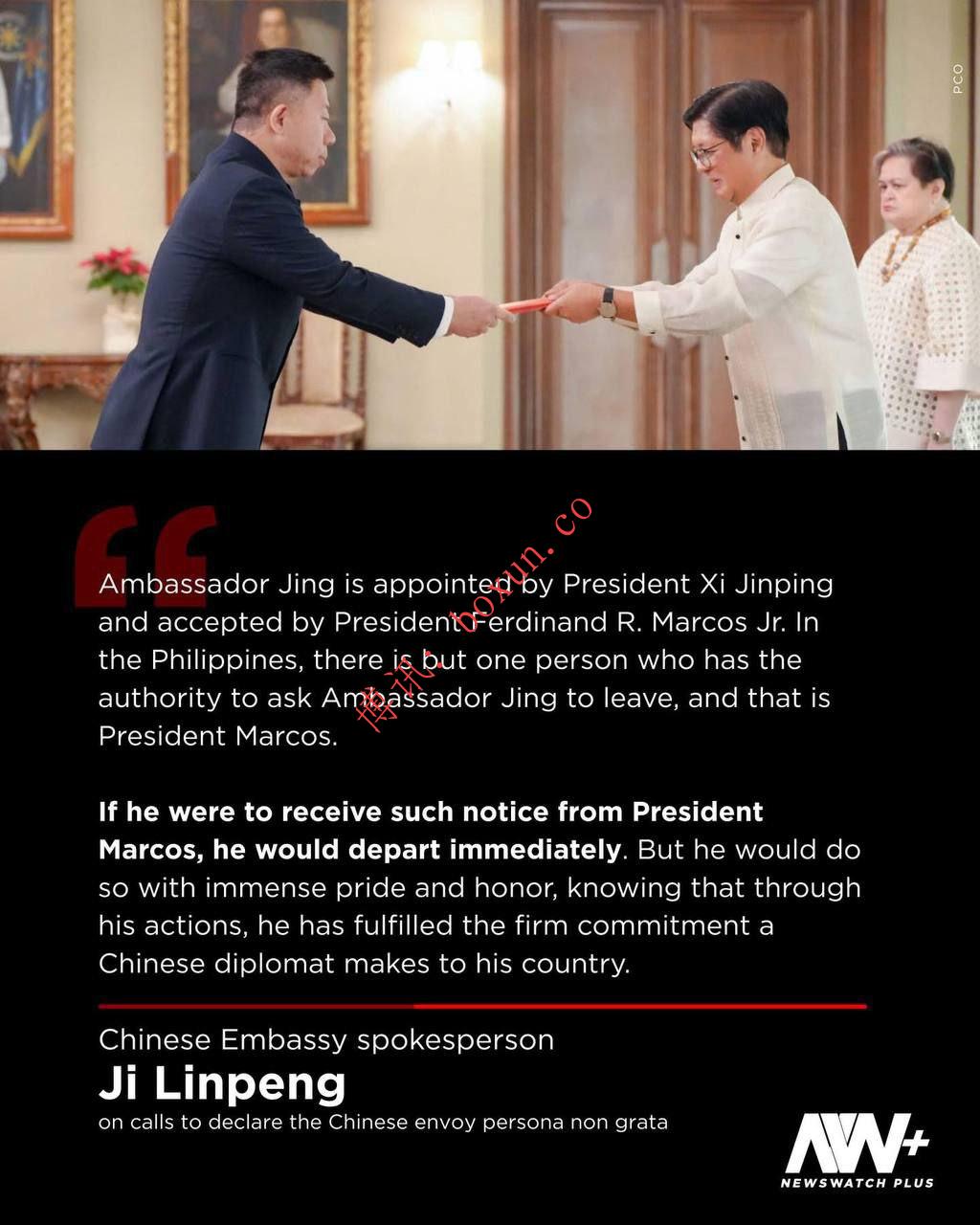 中国驻菲律宾使馆：已就极端情况做好预案 不会因外部压力退让立场