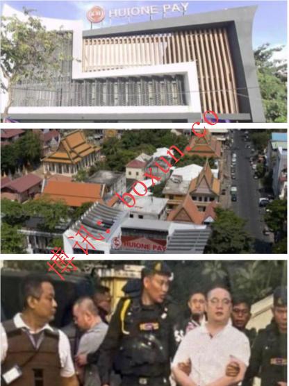 汇旺风波再起：“西总”被带走又放出，真正被收割的是谁？