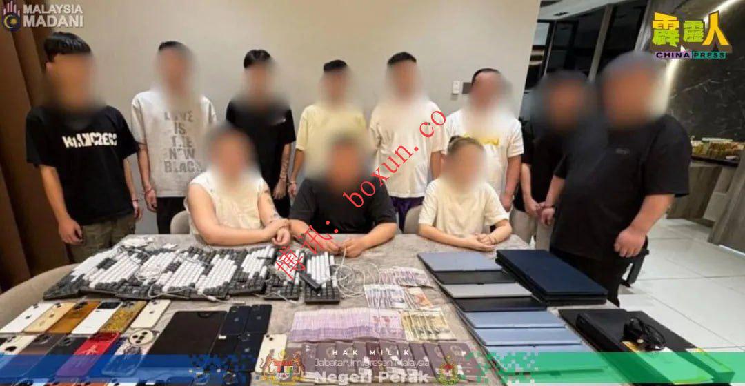马来西亚移民局捣破线上赌博中心 逮捕17名中国籍嫌疑人