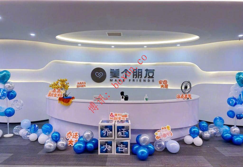 95后女孩因涉平台诈骗案被羁押500余天 一起4.9万元报案牵出3.2亿元争议案件