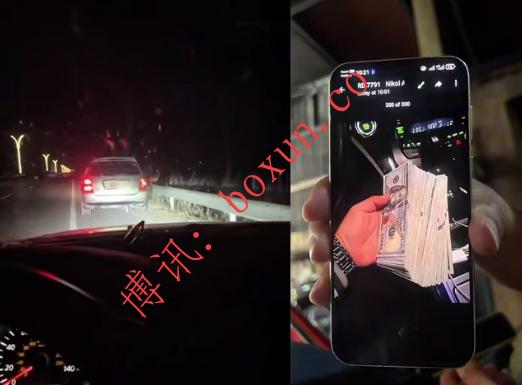 菩萨省警方被曝公路检查涉向中国人索要现金 警方发声明否认