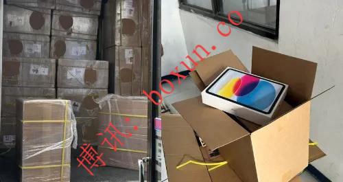 菲律宾警方在奎松市截获涉走私苹果电子产品 价值约2.215亿比索