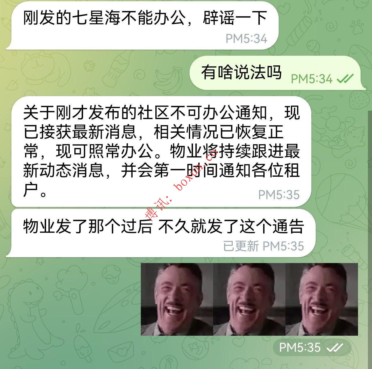 photo_2026-02-02_00-56-52.jpg photo_2026-02-02_00-56-52.jpg